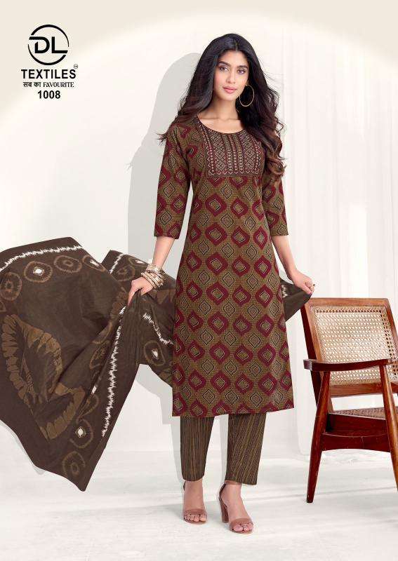 DL royal ajrakh vol-1 wholesale indian kurti suppliers