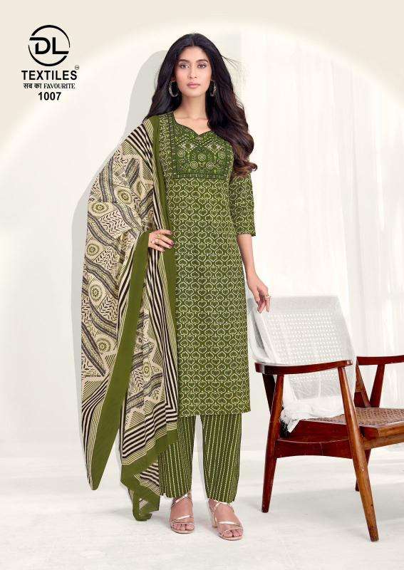 DL royal ajrakh vol-1 wholesale indian kurti suppliers