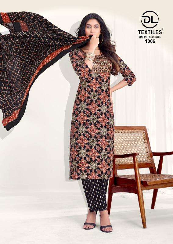 DL royal ajrakh vol-1 wholesale indian kurti suppliers