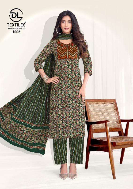 DL royal ajrakh vol-1 wholesale indian kurti suppliers