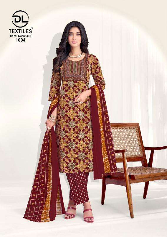 DL royal ajrakh vol-1 wholesale indian kurti suppliers