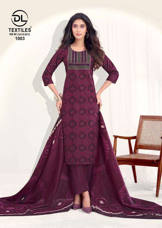 DL royal ajrakh vol-1 wholesale indian kurti suppliers