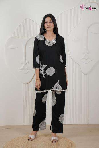 Dveeja amoha cord set lucknowi kurti wholesale market in mumbai with price