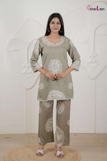 Dveeja amoha cord set wholesale kurti market in mumbai with price near me