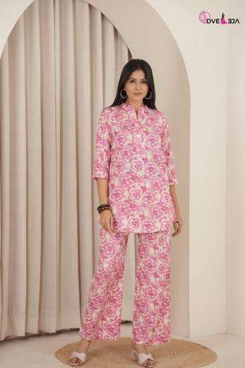 Dveeja chhava coord set wholesale kurti market in surat with price