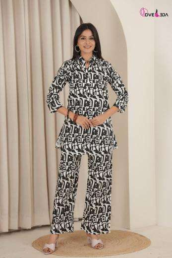 Dveeja chhava coord set wholesale kurti market in surat with price