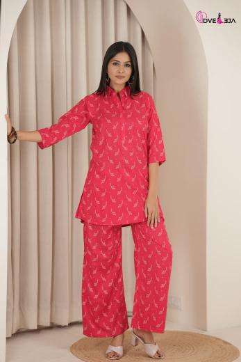 Dveeja chhava coord set wholesale kurti market near me