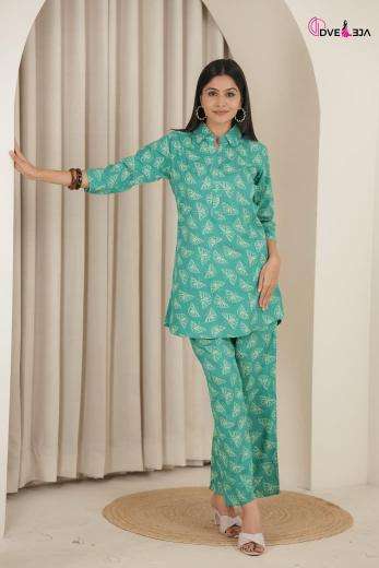 Dveeja chhava coord set wholesale kurtis online india