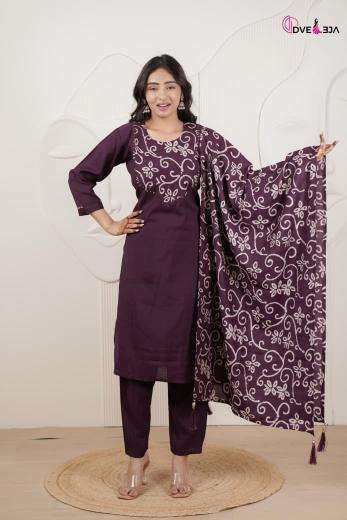 Dveeja sunlight wholesale indian kurti suppliers