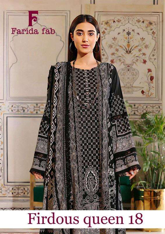 Farida fab firdous queen vol-18 wholesale salwar kameez pakistan