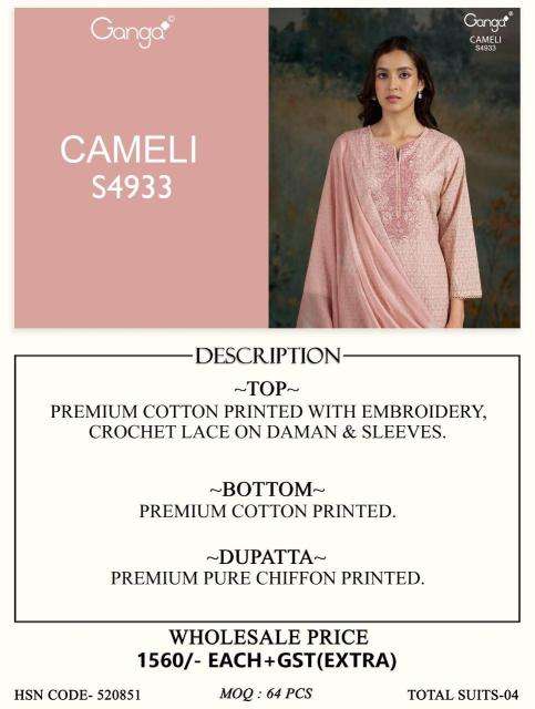 Ganga cameli 4933 wholesale dress material in pune online