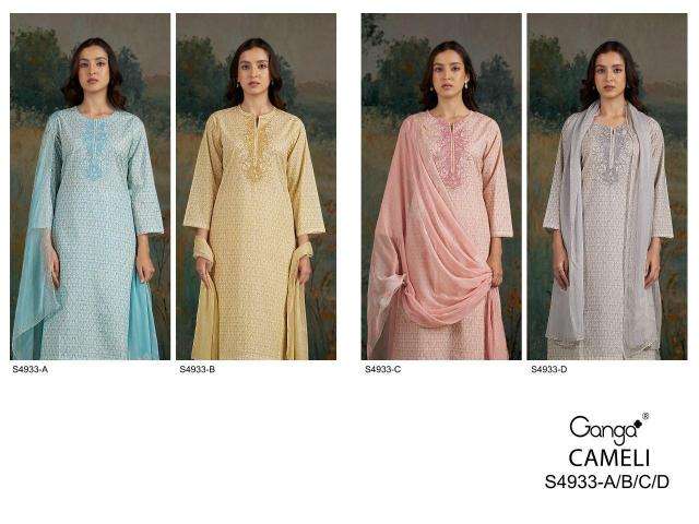 Ganga cameli 4933 wholesale dress material in pune online