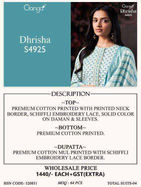 Ganga dhrisha 4925 wholesale dress materials in delhi with price