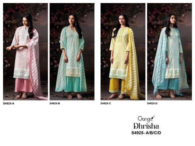 Ganga dhrisha 4925 wholesale dress materials in delhi with price