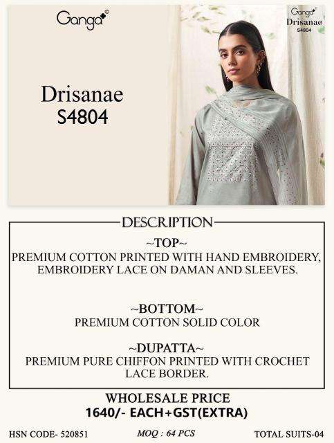 Ganga drisanae 4804 wholesale dress material market in pune near me