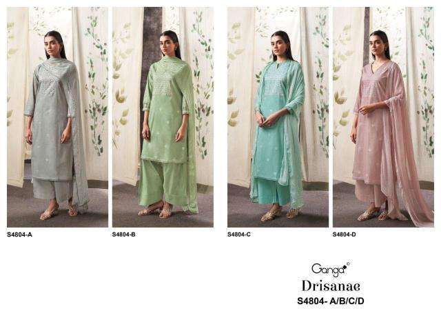 Ganga drisanae 4804 wholesale dress material market in pune near me