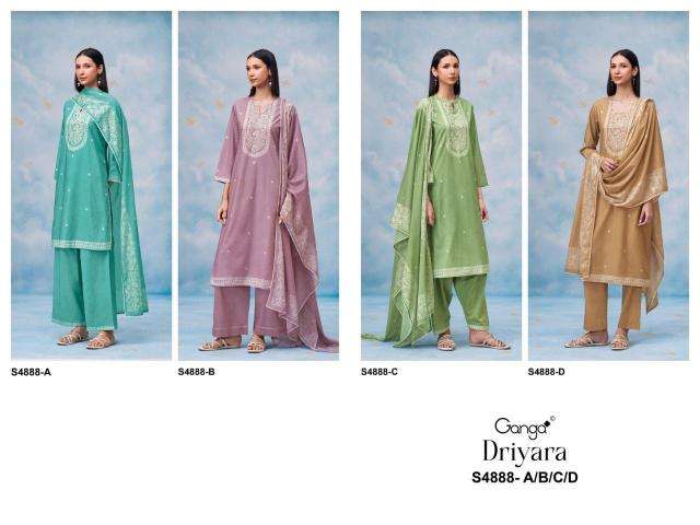 Ganga driyara 4888 wholesale dress material market in pune