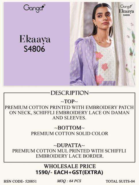 Ganga ekaaya 4806 wholesale dress material hyderabad telangana