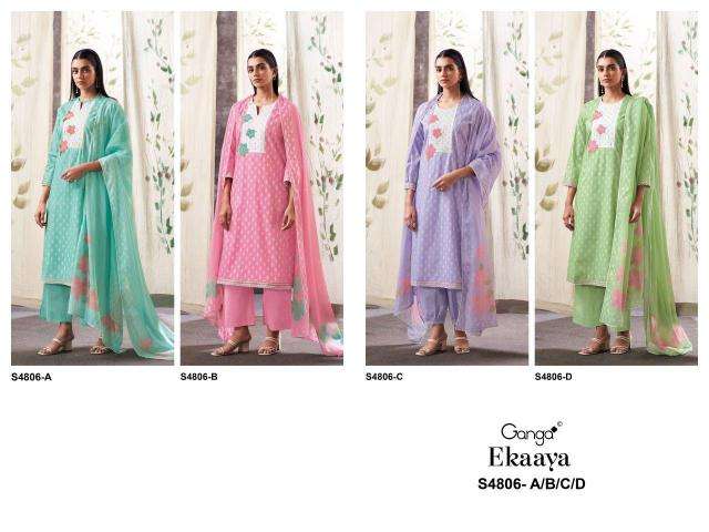 Ganga ekaaya 4806 wholesale dress material hyderabad telangana