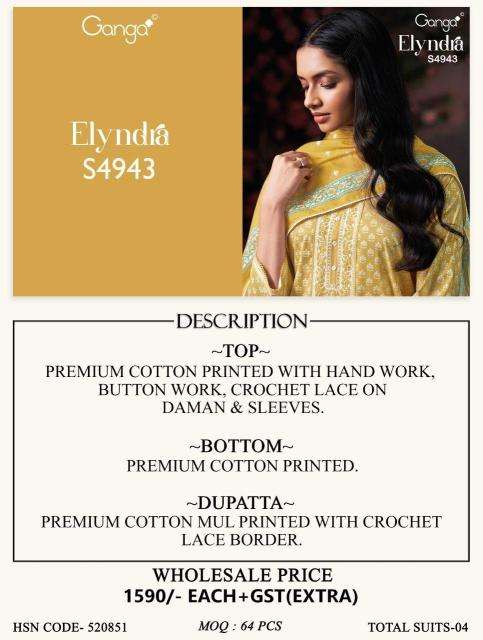 Ganga elyndra 4943 wholesale dress material market in gujarat