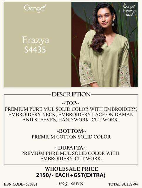 Ganga erazya 4435 wholesale dress material market in delhi