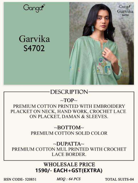 Ganga garvika 4702 wholesale dress materials in mumbai with price