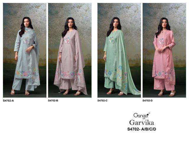 Ganga garvika 4702 wholesale dress materials in mumbai with price