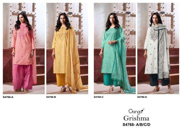 Ganga grishma 4768 wholesale dress materials in hyderabad with price