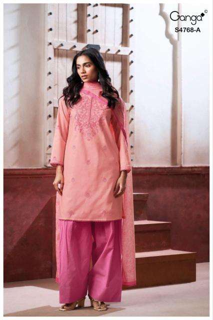 Ganga grishma 4768 wholesale dress materials in hyderabad with price