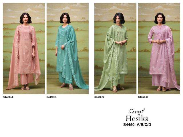 Ganga hesika wholesale dress market in pune with price