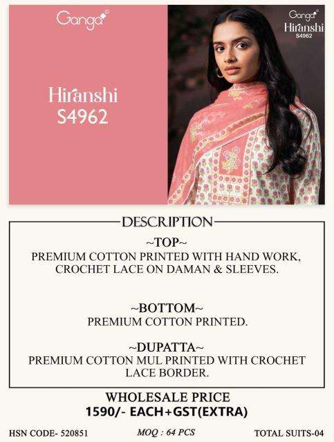 Ganga hiranshi 4962 wholesale dress material in kolkata