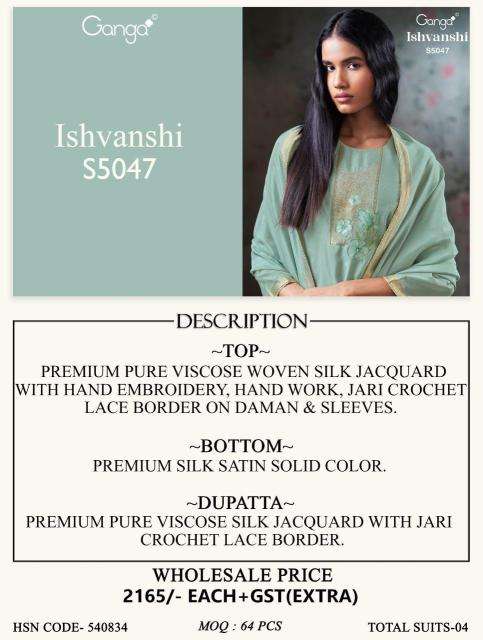 Ganga ishvanshi 5047 dress material wholesale market in kolkata