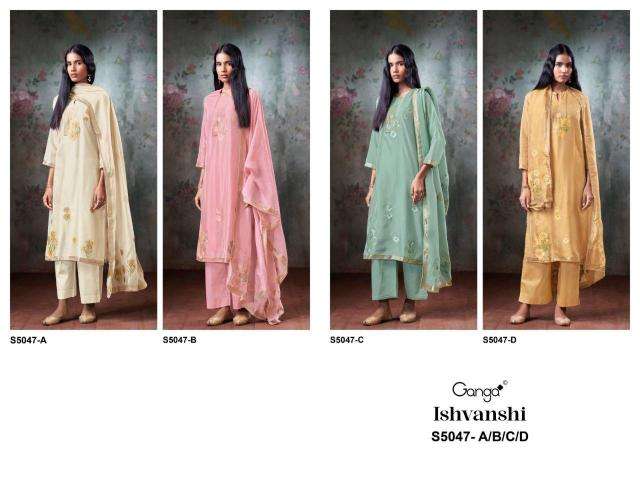 Ganga ishvanshi 5047 dress material wholesale market in kolkata