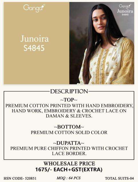 Ganga junoira 4845 ladies dress material wholesale market in delhi