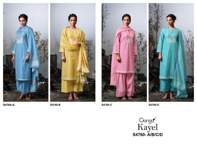 Ganga kayel 4760 wholesale dress material in pune online