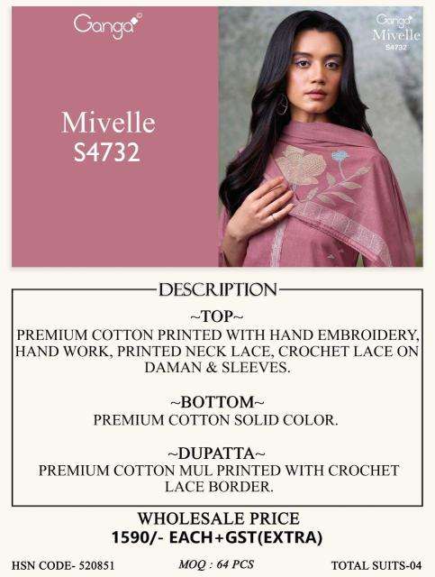 Ganga mivelle 4732 wholesale dress material in kolkata