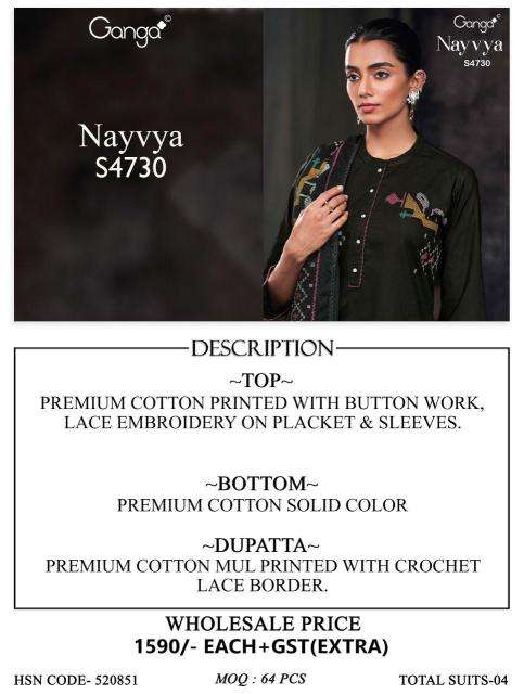 Ganga nayvya 4730 wholesale dress material in pune with price