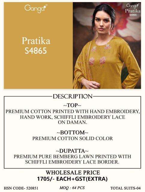 Ganga pratika 4865 wholesale dress material in gujarat