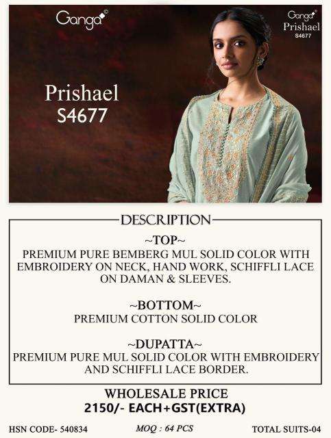 Ganga prishael 4677 dress material wholesale online in hyderabad
