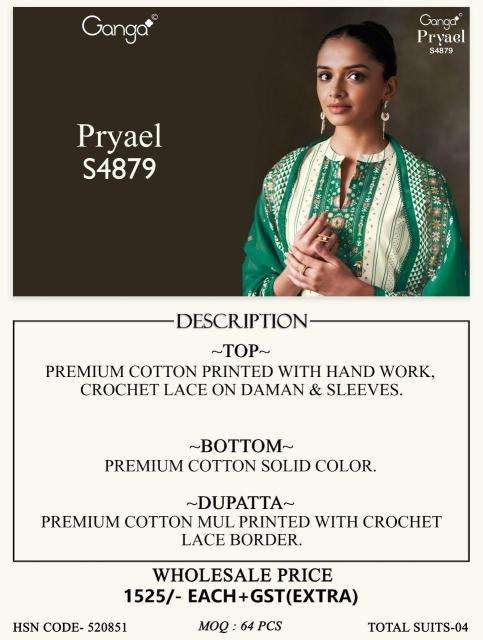 Ganga pryael 4879 dress material market in kolkata