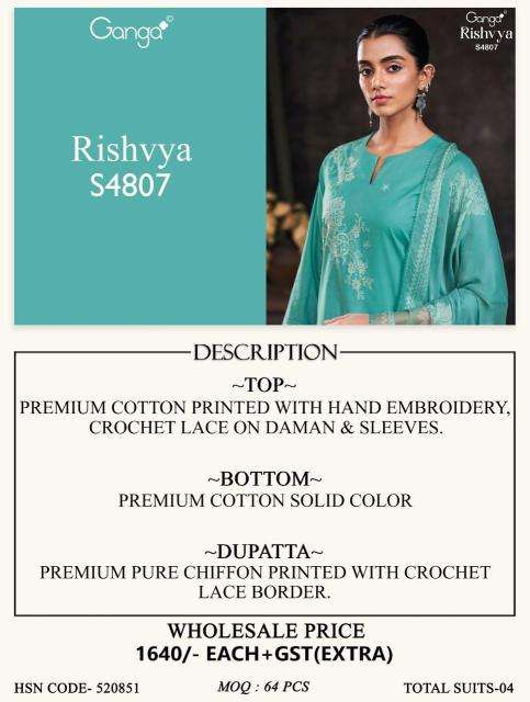 Ganga rishvya 4807 wholesale dress material shops in kolkata