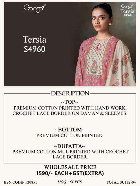 Ganga tersia 4960 wholesale dealers for dress materials in delhi