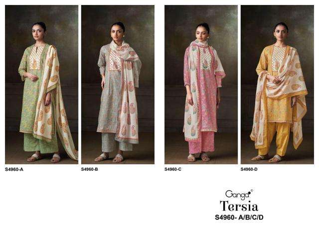 Ganga tersia 4960 wholesale dealers for dress materials in delhi