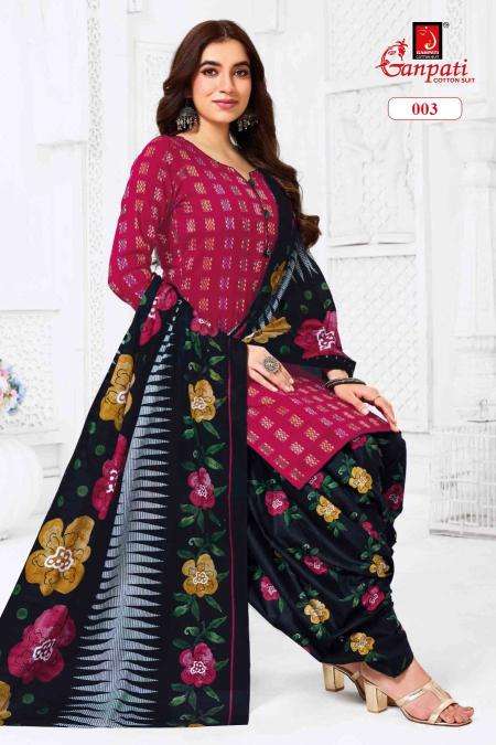 Ganpati kaju katli vol-1 readymade kurti wholesale market in ahmedabad