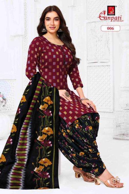 Ganpati kaju katli vol-1 readymade kurti wholesale market in ahmedabad