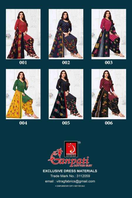 Ganpati kaju katli vol-1 readymade kurti wholesale market in ahmedabad