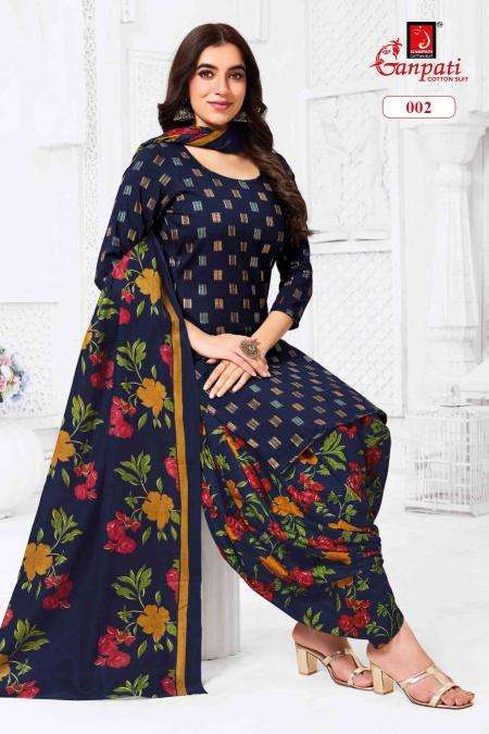 Ganpati kaju katli vol-1 readymade kurti wholesale market in ahmedabad
