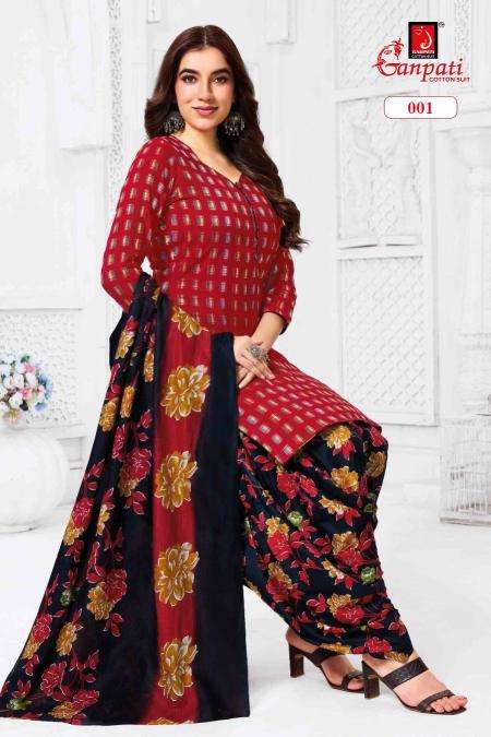 Ganpati kaju katli vol-1 readymade kurti wholesale market in ahmedabad