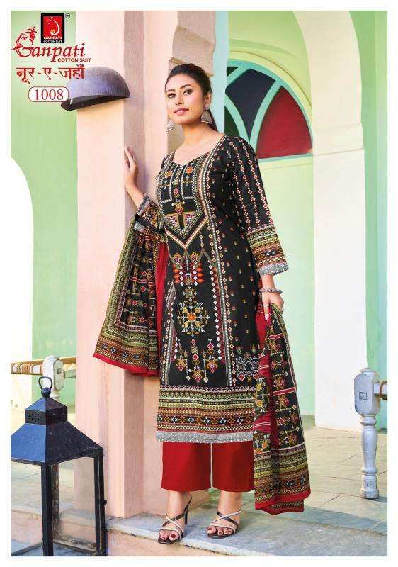 Ganpati noor-e-jahan vol-1 buy indian kurti online