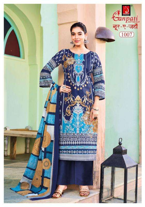 Ganpati noor-e-jahan vol-1 buy indian kurti online